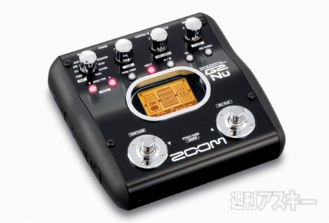 ホリエモンのコレいいかも！