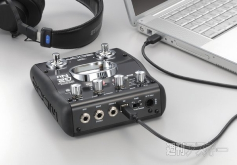 ホリエモンのコレいいかも！