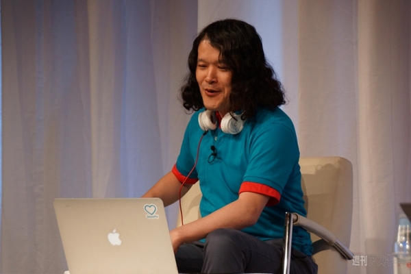 Wearable Technology Expo in Tokyo