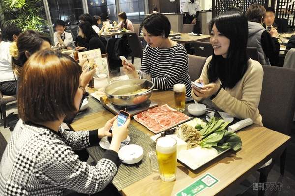 中国火鍋専門店 小肥羊