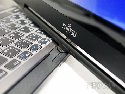 ノートPCをつなぎとめるヒンジの重要性