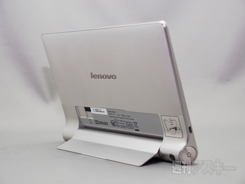 ノートPCをつなぎとめるヒンジの重要性