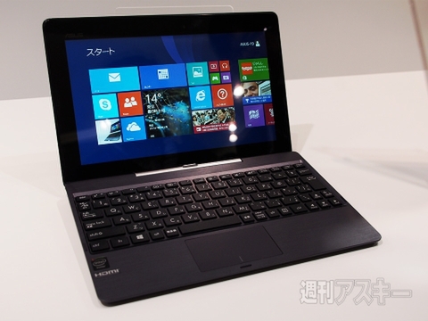 ノートPCをつなぎとめるヒンジの重要性