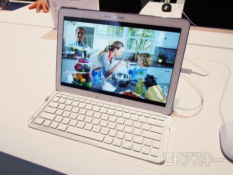 ノートPCをつなぎとめるヒンジの重要性