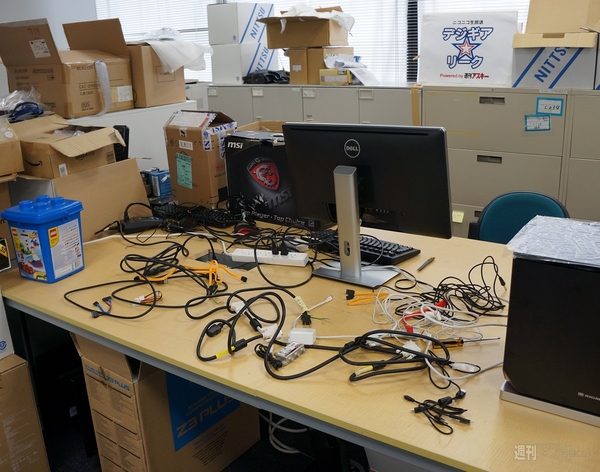 ベンチマーク席をまとめ板Proで整理整頓