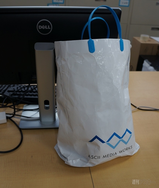 ベンチマーク席をまとめ板Proで整理整頓