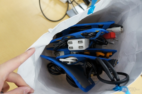 ベンチマーク席をまとめ板Proで整理整頓