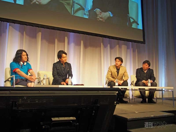 Wearable Tech Expo in Tokyo in Tokyo 2014セッション