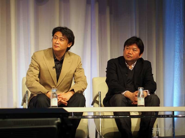 Wearable Tech Expo in Tokyo in Tokyo 2014セッション