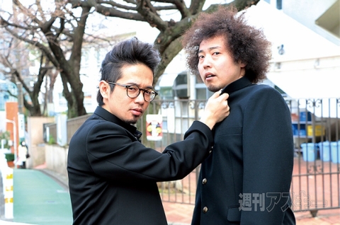 uzhaan_kawacom_vol28