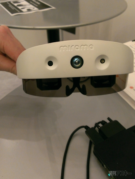 Wearable Tech Expo in Tokyo in Tokyo 2014