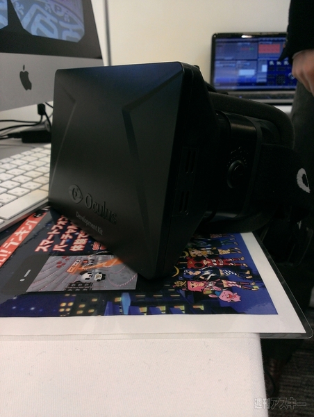 Wearable Tech Expo in Tokyo in Tokyo 2014