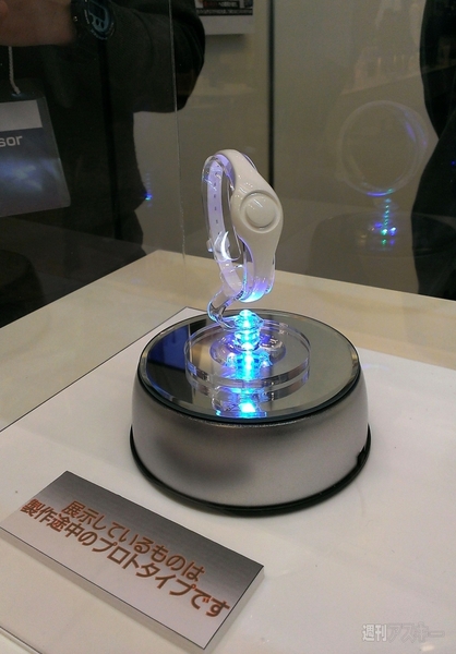 Wearable Tech Expo in Tokyo in Tokyo 2014