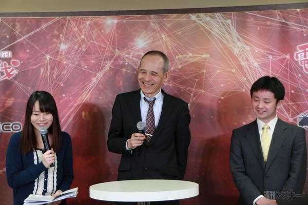 将棋電王戦第二局レポート