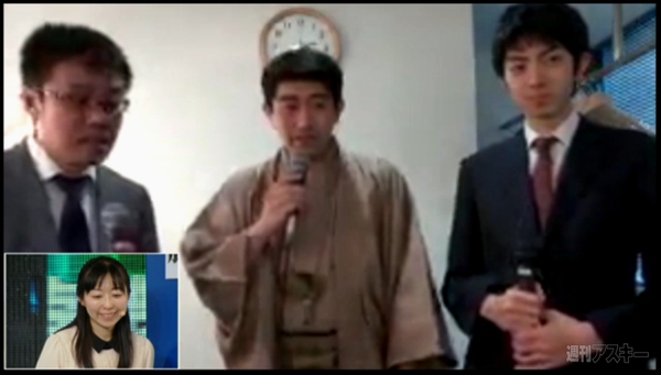 将棋電王戦第二局レポート