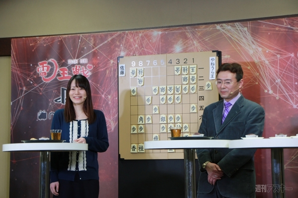 将棋電王戦第二局レポート