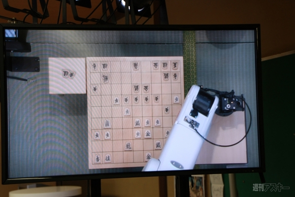 将棋電王戦第二局レポート