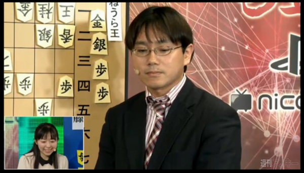 将棋電王戦第二局レポート