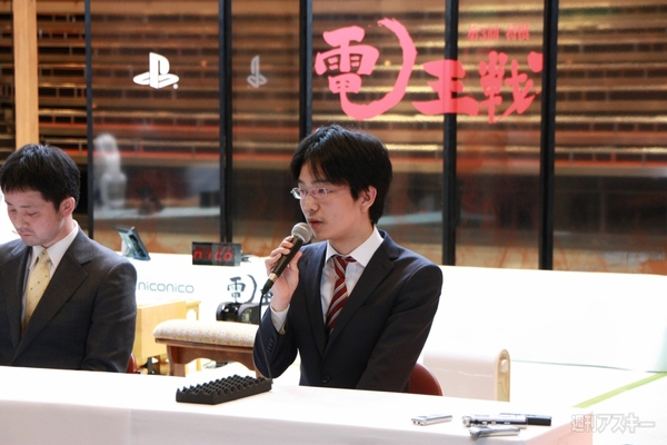 将棋電王戦第二局レポート