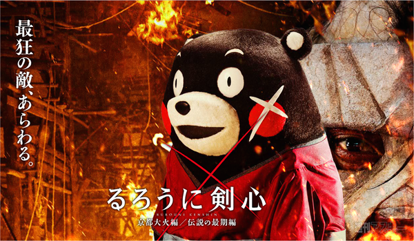 エイプリルフール