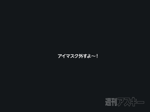 エイプリル ヘテムル