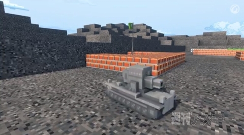 エイプリルフール