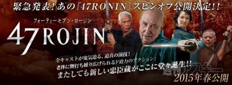 ユニバーサルエイプリルフール