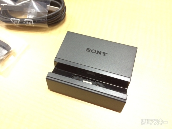Xperia_Z2_Taiwan