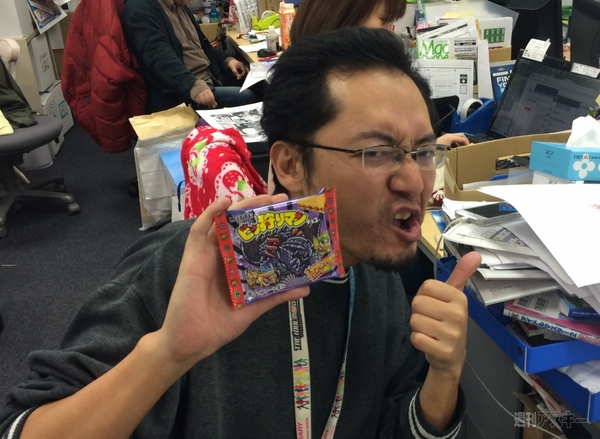 『ビッ狩りマンチョコ』