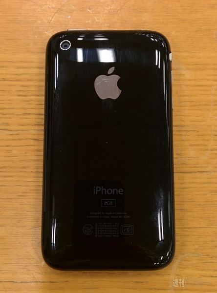 iPhoneまとめ