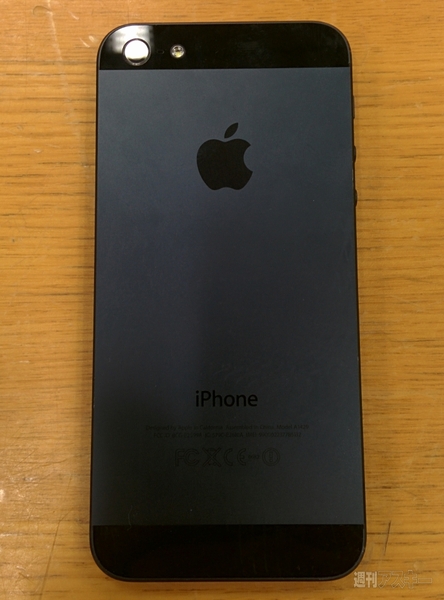 iPhoneまとめ