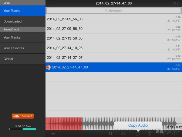 ROLLY×週アス Vol.25