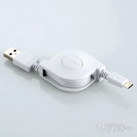 旅行先で完璧グッズ13