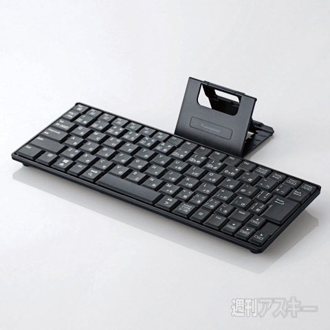 旅行先で完璧グッズ13