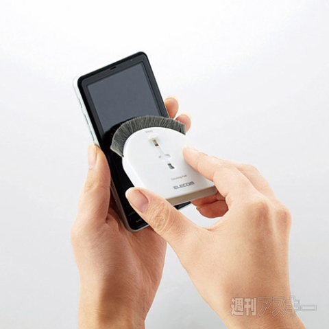 旅行先で完璧グッズ13