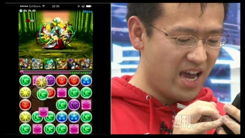 ニコニコ超会議3超ゲームエリア