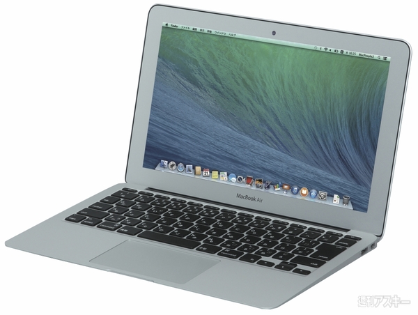 そうだMac、買おう。