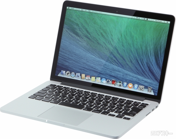 そうだMac、買おう。