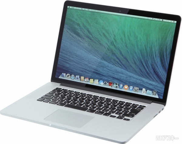 そうだMac、買おう。