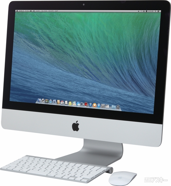 そうだMac、買おう。