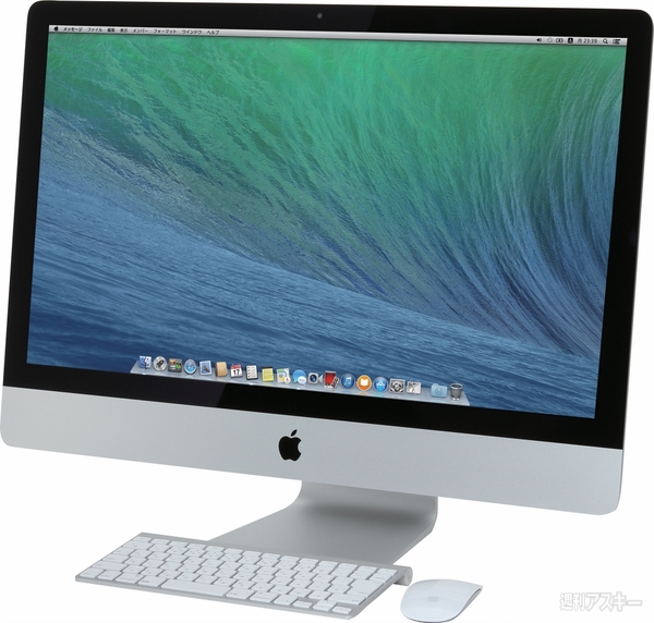 そうだMac、買おう。