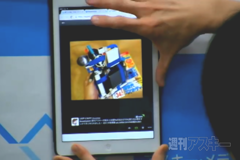 デジギア☆リーク