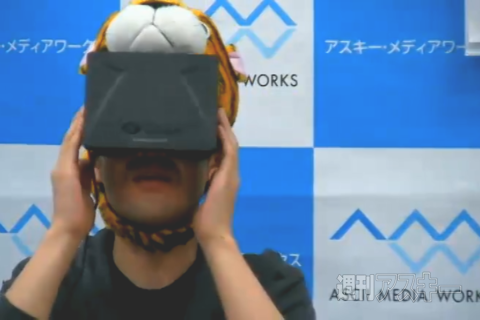 デジギア☆リーク