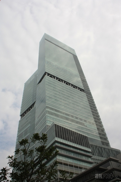 将棋電王戦第三局開始