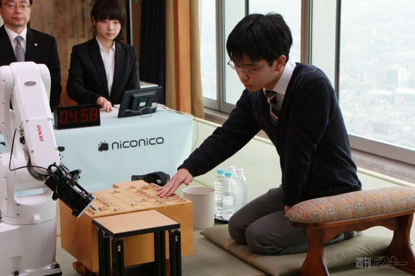 将棋電王戦第三局開始