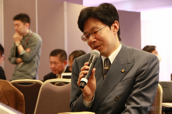 将棋電王戦第三局