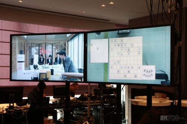 将棋電王戦第三局