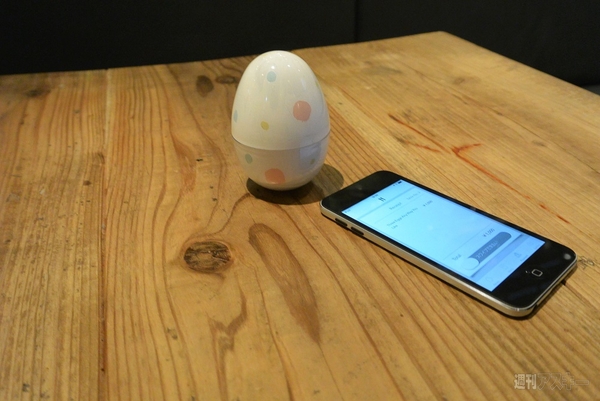 未来レストラン