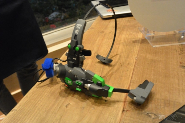 未来レストラン