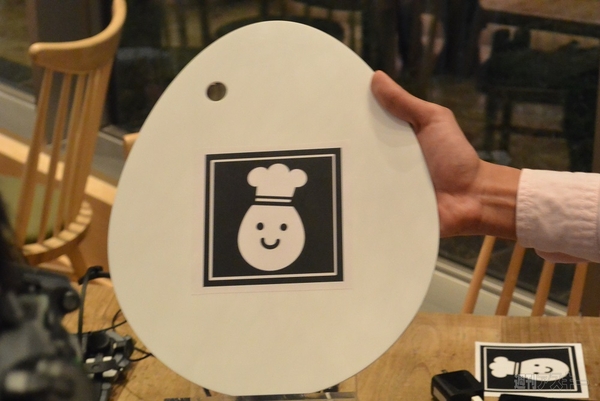 未来レストラン